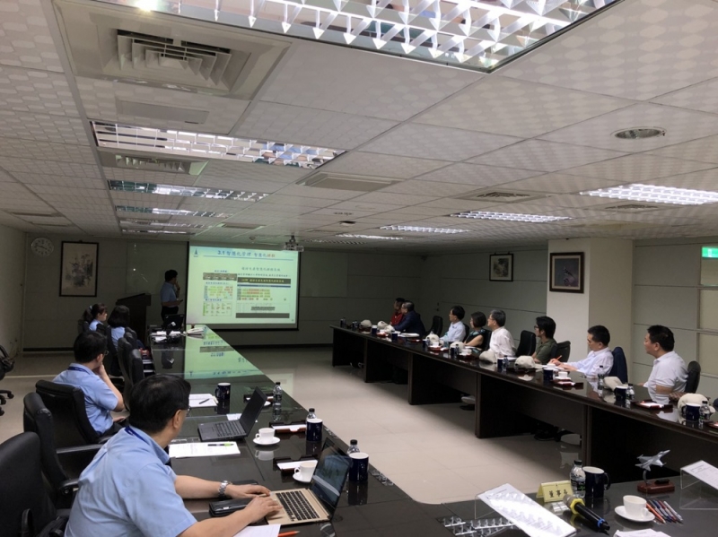 iAIDC工業4.0簡報