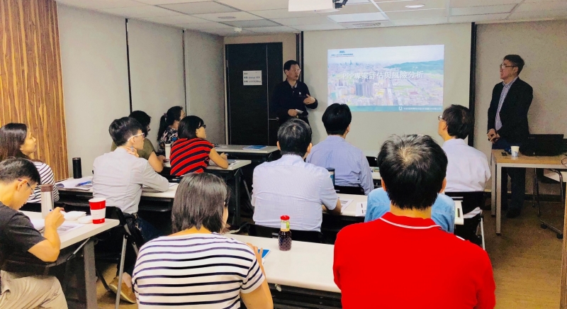**城都國際開發公司-徐弘宇總經理，講授PPP專案評估與風險分析