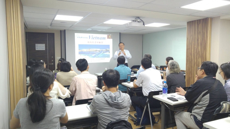 **富美鑫集團中央貿易開發-蔡清雲總經理，講授PPP項目越南投資經驗分享