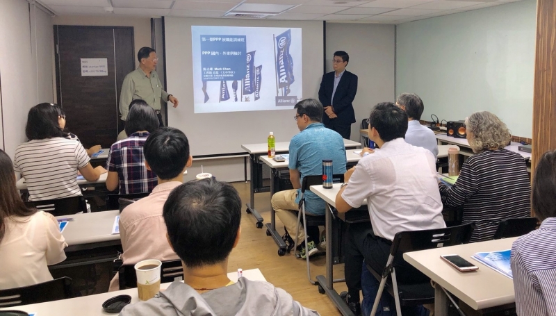 **德國安聯財保大中華區總監陳志雄，講授PPP項目國內、外實例檢討