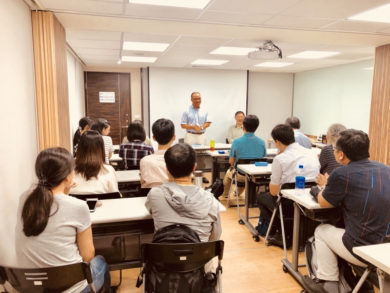 **綜合討論與結業