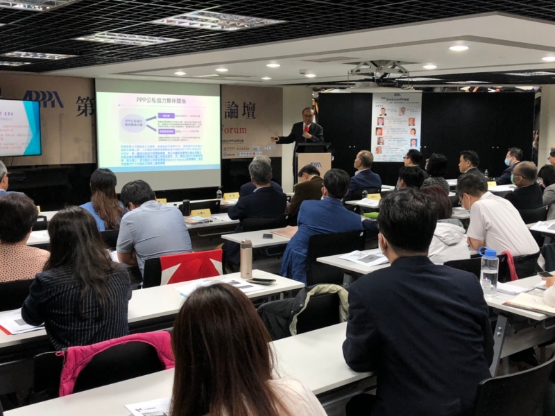 與談人:新北大眾捷運公司-陳建宇 董事長(前交通部長)