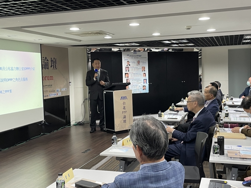 第二場講演題目:引入亞洲開發銀行參與PPP之作為 主講人:菲律賓 Grand Pillar開發公司-楊宗翰 董事長 亞洲開發銀行 資深PPP專家-Rosemary