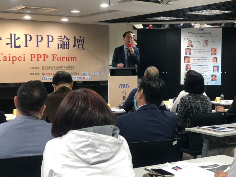 與談人:勤業眾信聯合會計師事務所-龍小平 執行副總經理