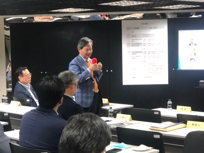 福清營造公司 江正治 董事長,提出當前PPP項目執行之問題,並期望政府與民間企業可以共同有效推動公共(基礎)建議