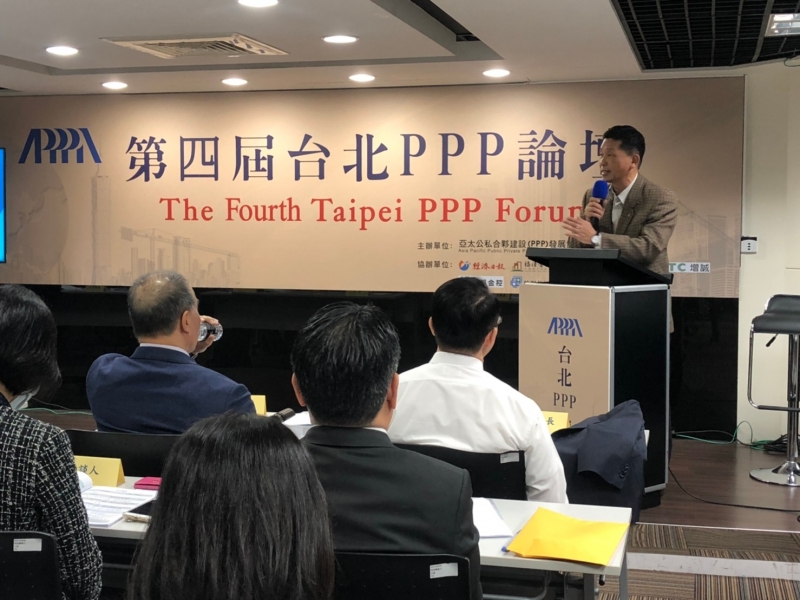 與談人:日勝生集團 萬達通公司-龔明洲 副總經理